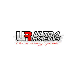 Ultra Racing Mid Lower Strut Brace Ford Fiesta ST 180 MK7 13-17